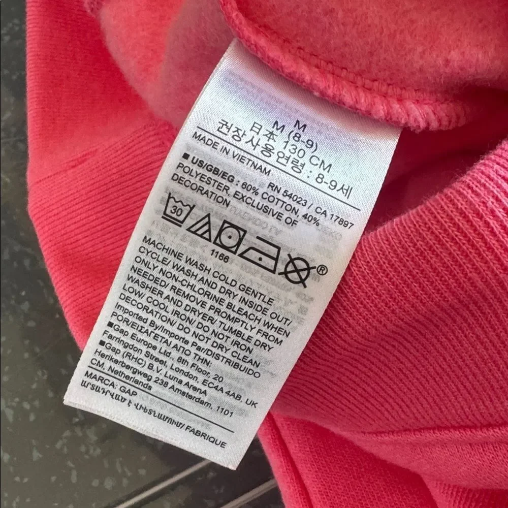 Kids Gap Logo Sweatpants